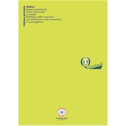Quaderno rigatura universale Logos Quirebook 21x29,7 cm copertina verdino Italiano primaria - rigatura 1R - conf. 10
