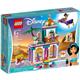 Palazzo di Aladdin e Jasmine - Lego - 193 pezzi