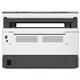 Stampante Multifunzione HP NeverStop 1202NW - laser - monocromatica - Wi-Fi - A4 - fronte