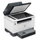 Stampante multifunzione Laser - HP LaserJet Tank 2604sdw - monocromatica - 22 ppm - fronte/retro