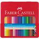 Matite Colorate Acquerellabili Colour Grip Faber Castell - Astuccio Metallo - 112423 - conf. 24