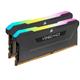 Ram DDR4 - Corsair - VENGEANCE RGB PRO SL 16 GB - DIMM - 3.600 MHz - XMP2 - nero ѻ