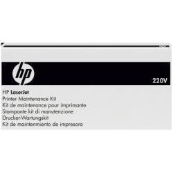 Kit di Manutenzione HP Inc - da 220 Volt 
