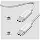 Cavo SBS USB-C/USB-C 3.2 - 100W - 10 Gbps - grigio TECABLETISSUETCC32G