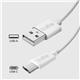 Cavo in tessuto SBS USB-A e USB-C - lunghezza 1,5 m - grigio TECABLETISSUEUSBCG