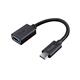 Cavo adattatore Trust USB-C to USB-A 3.0 nero 20967