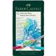 Matite acquerellabili Faber Castell Albrecht Dürer colori assortiti - conf. 12