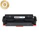 Toner compatibile con HP W2031X (415X) nero - H2031XC-I