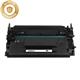 Compatibile Toner equivalente a HP CF287A e Canon 0452C002 - nero