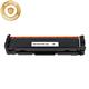 Toner compatibile con HP 216A - W2410A - nero H2410AK-With chip