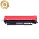 Toner compatibile con HP CF230X - nero  HF230X/C051X