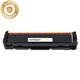 Compatibile Toner equivalente a HP CF532A giallo