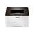 Stampante laser mono Samsung Xpress M2825ND