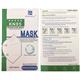Mascherine KN95 - Certificazione CE - FFP2 - conf. 20